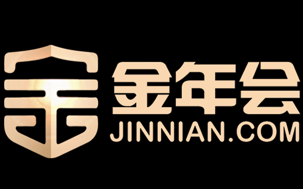 今年会·(jinnianhui)金字招牌诚信至上-工业品电商平台易买工品完成数千万美元C轮融资